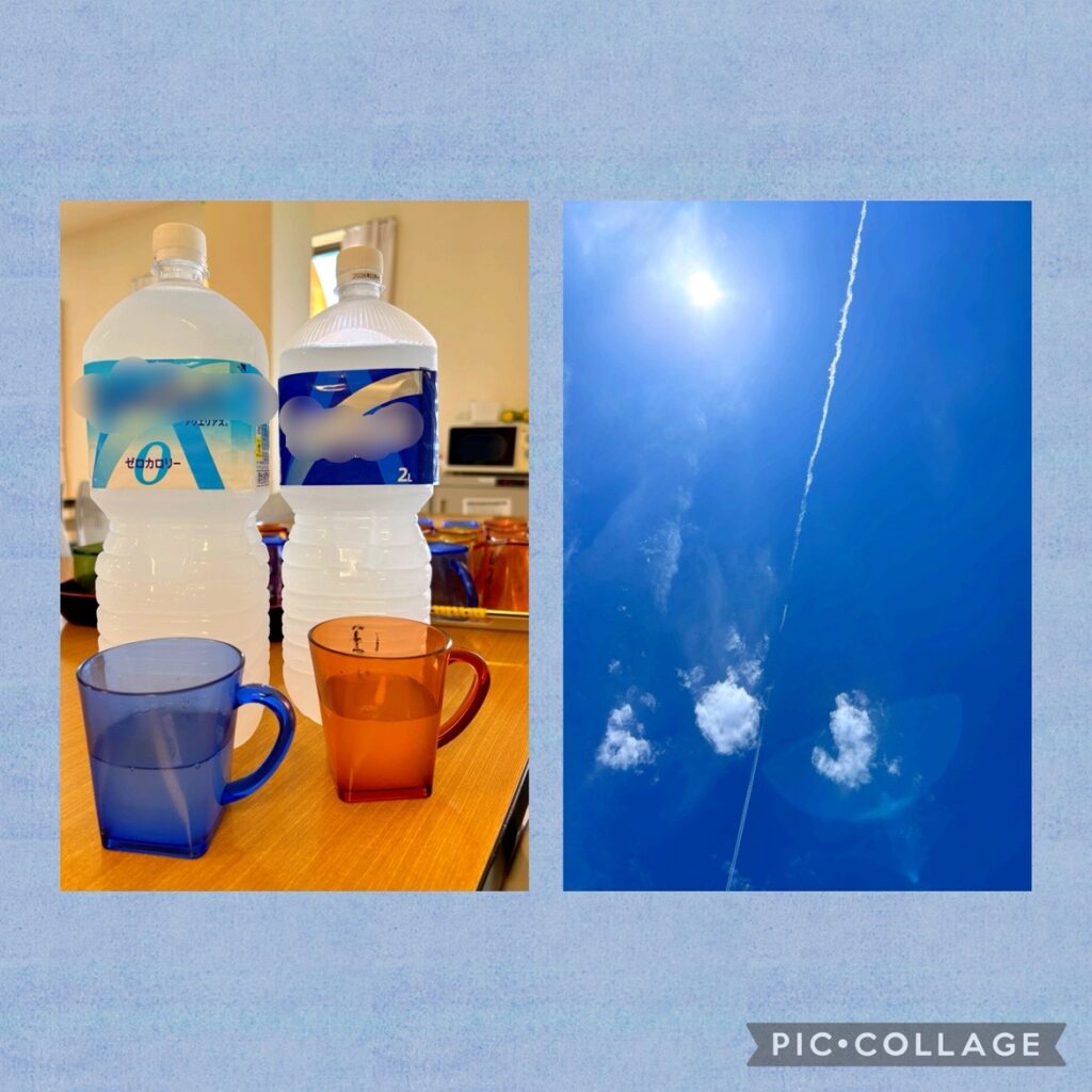 スポーツドリンクを頂きました♪