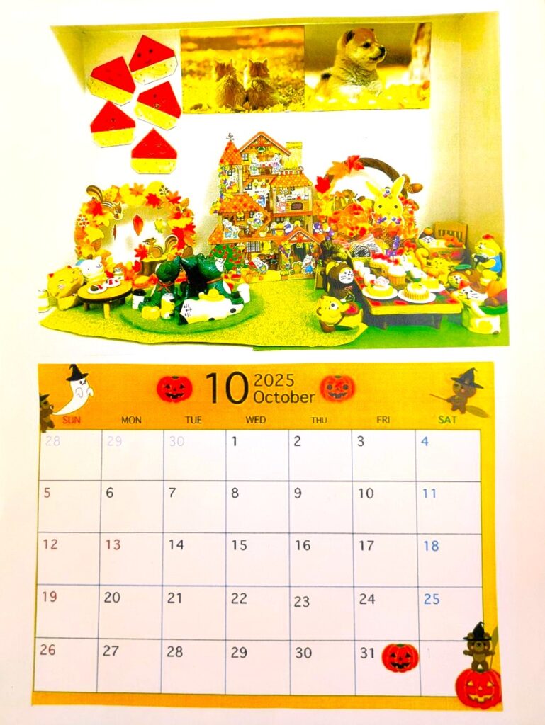 利用者様作「10月のカレンダー」