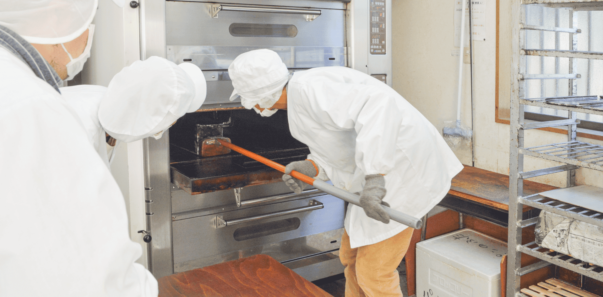 メインビジュアル