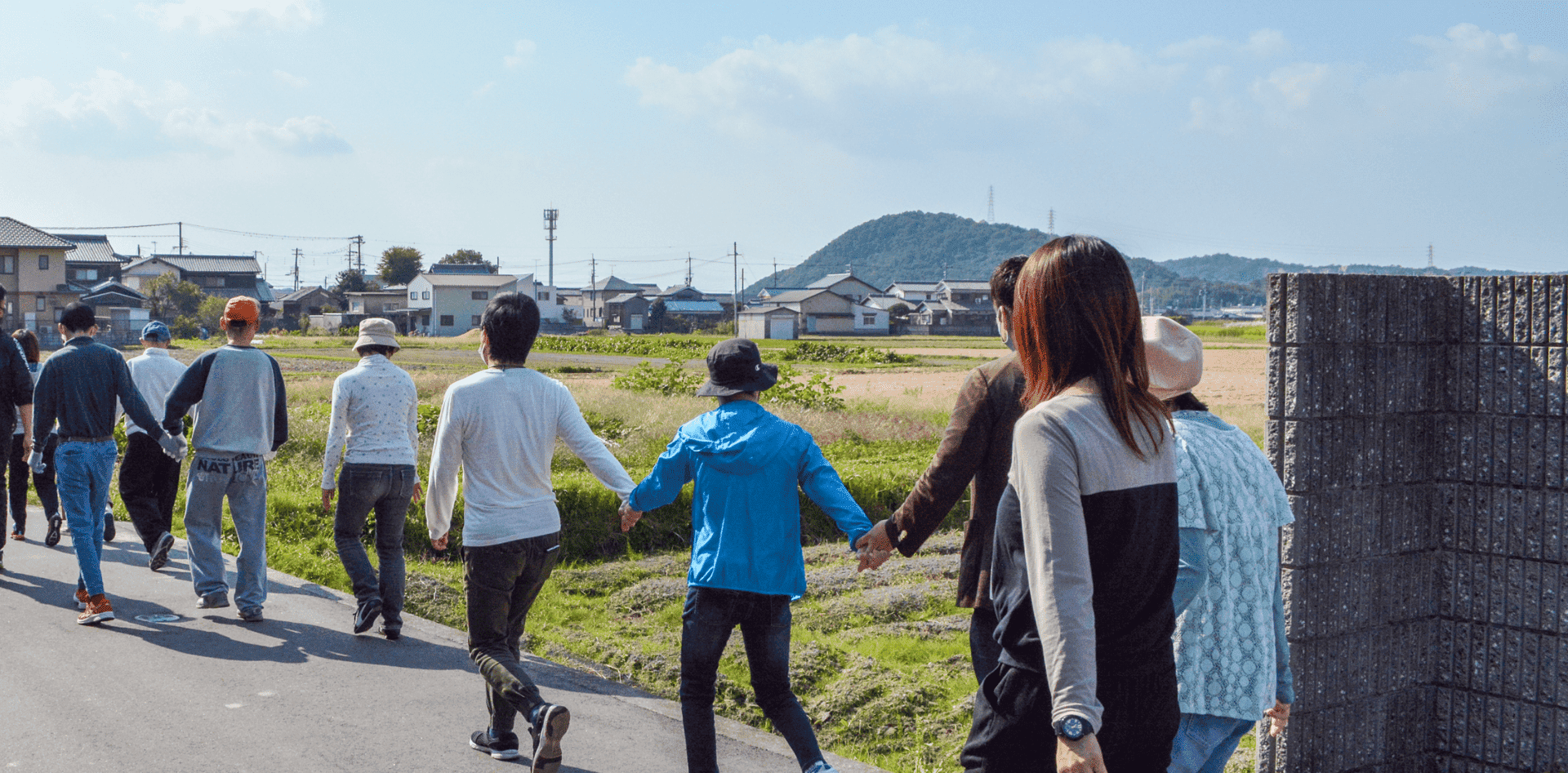 メインビジュアル