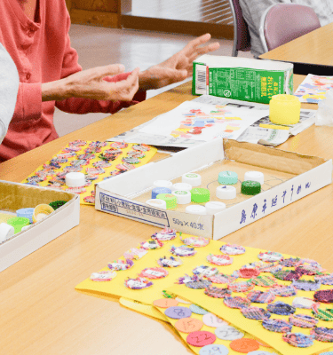 メインビジュアル